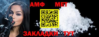 MDMA Апрелевка