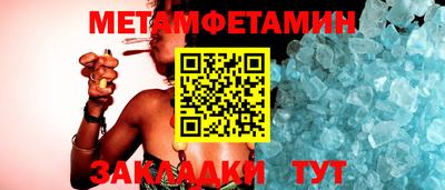 MDMA Апрелевка