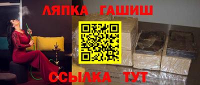 твердый Аргун