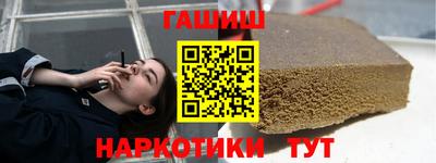 твердый Аргун