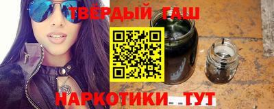 дурь Апрелевка