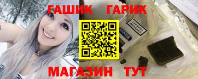 твердый Аргун
