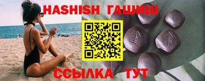 MDMA Апрелевка