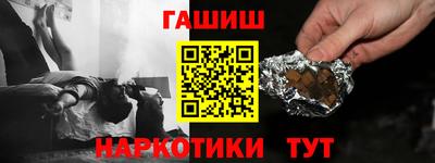 твердый Аргун