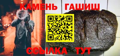 дурь Апрелевка