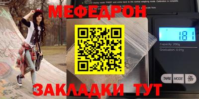 твердый Аргун