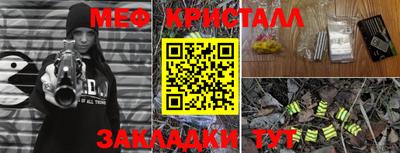 MDMA Апрелевка