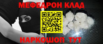 MDMA Апрелевка