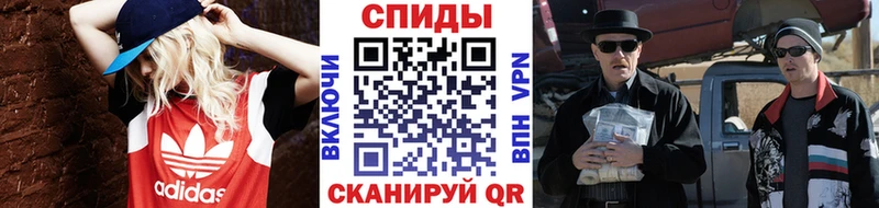 МЕТАМФЕТАМИН мет  кракен ССЫЛКА  Донской 